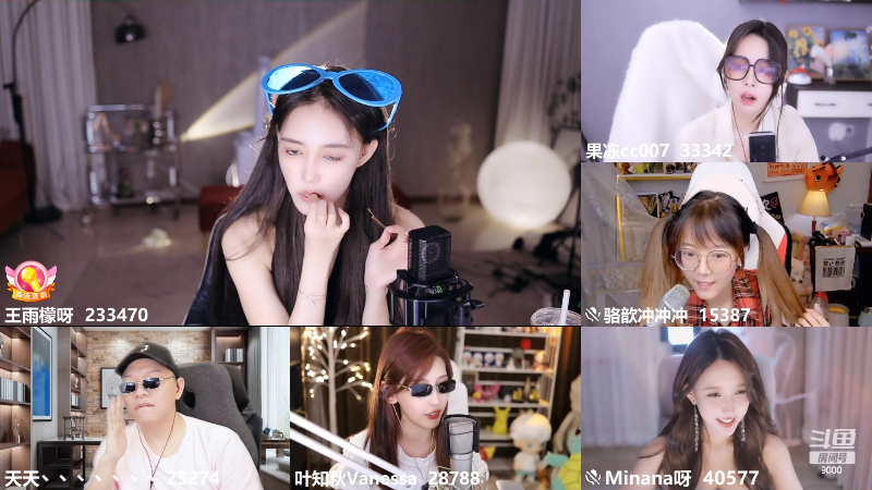 【舞蹈】王雨檬呀的精彩时刻 20220901 00点场