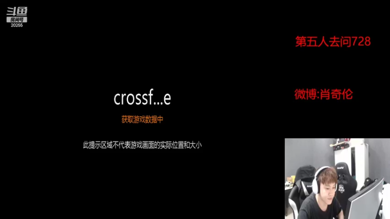 【2022-08-31 19点场】白鲨XqLuN：好好练练枪吧T.T