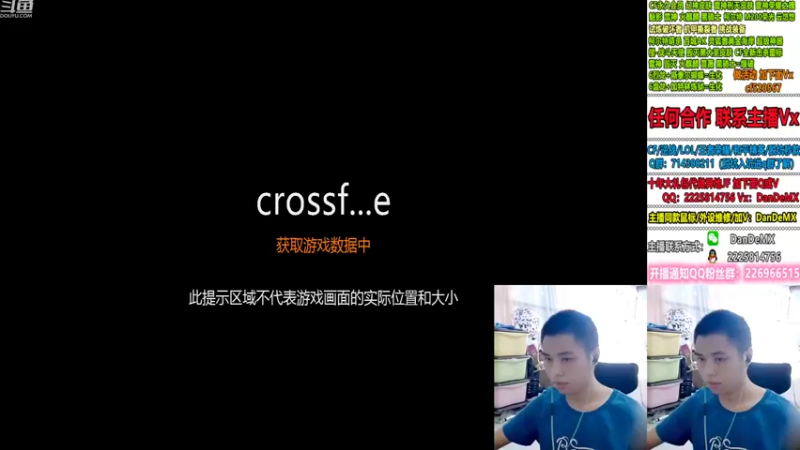 【2022-08-31 13点场】白鲨简单：秒上号/荣耀之魄秒到