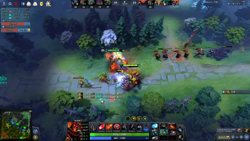 【2022-09-01 18点场】sakira丶hao：dota4+2顶级sorry