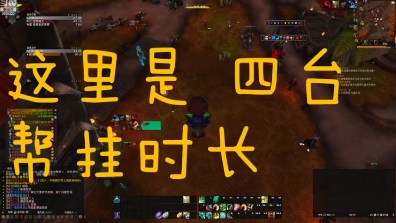 【2022-08-31 23点场】云樱花颜金步摇S：黄金双倍，欢迎回家。想看新特效。