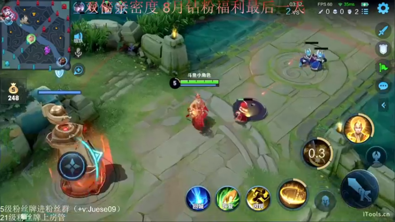 【2022-09-01 01点场】小角色ovo：表现冲冲冲！