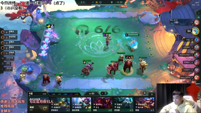 【2022-09-01 20点场】NB丶条皮兄弟：皮哥：今天试训新人！