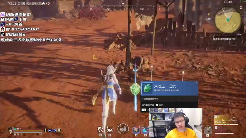 【2022-09-01 01点场】格洛莉娅S：戴眼镜的来了！