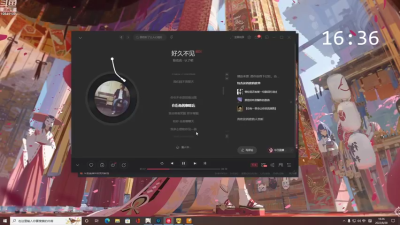 【2022-08-28 16点场】小夫的嘴巨硬：纯纯天赋型选手