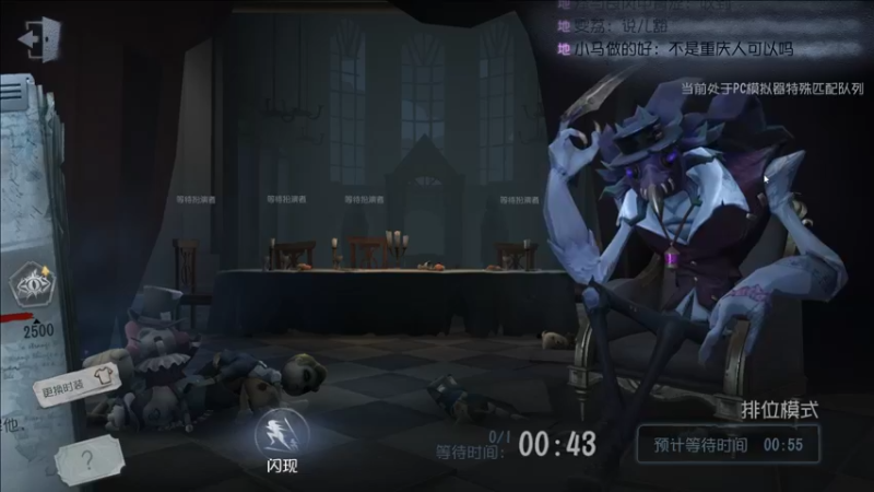 【2022-09-01 19点场】小闷骚YsfeElnoReGret：【老雷】周五休息一天