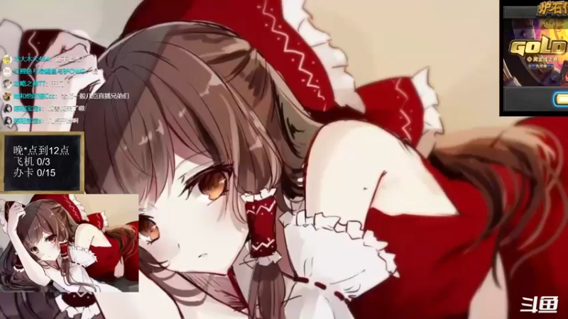 【2022-09-01 18点场】神棍老师麦迪文：神棍老师：偶尔迟到的直播间