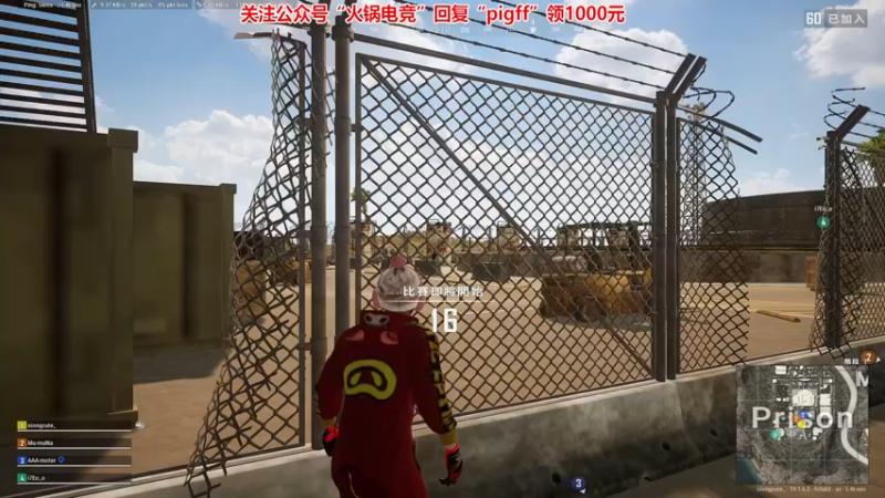 【2022-09-01 19点场】pigff：【双倍亲密】一起看混子主播