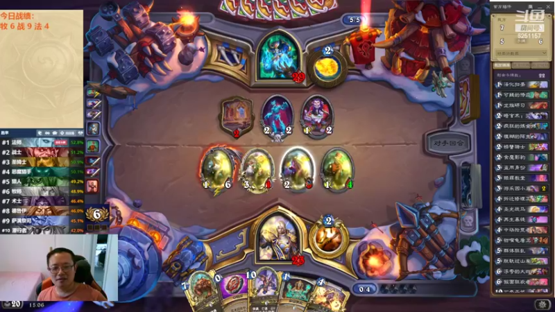 【2022-09-01 15点场】麦迪文哥：竞技场再来亿局