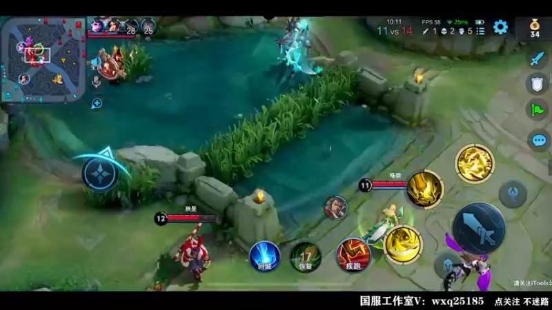 【2022-09-01 01点场】泽泽TuT：十国服教你乱杀冲101星
