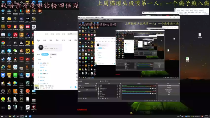 【2022-08-31 18点场】莫药师：黄金双倍亲密度，三倍上限啦