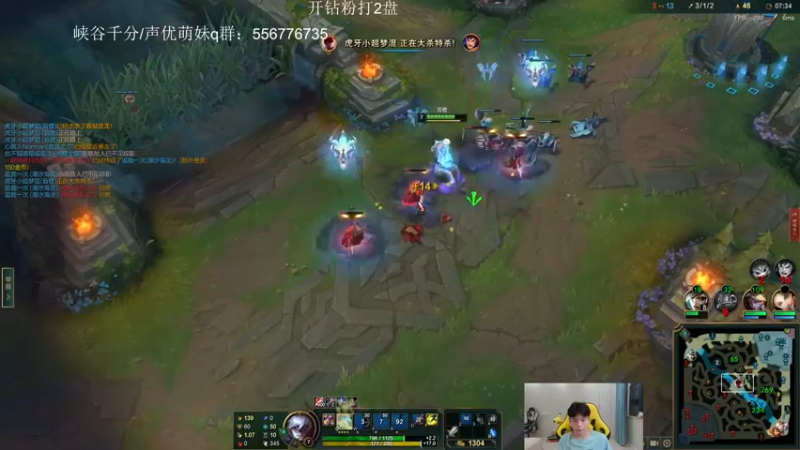 【2022-08-31 21点场】KZH盲僧：国一盲僧峡谷千分！教学局