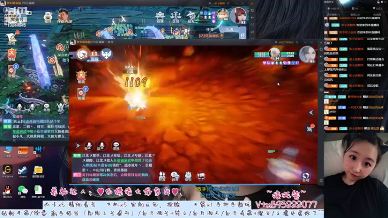 【2022-08-31 21点场】柚柚大魔王668：♥斗鱼试炼赛今晚10点开打♥