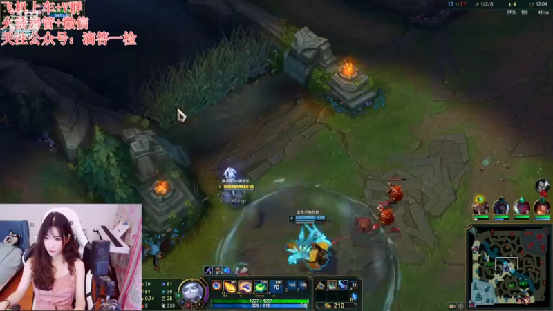 【2022-09-01 20点场】白菇凉：白菇凉:打游戏呀