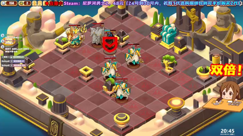 【2022-08-30 20点场】阿愈Ayu：愈❥»【双倍】赐我欧皇之力！！！