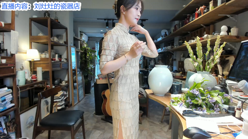 【户外】刘灶灶的精彩时刻 20220901 12点场