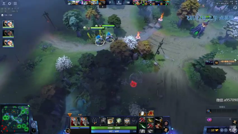 【2022-09-01 00点场】踏上征途167：米波再再再次加强？ 快乐DOTA