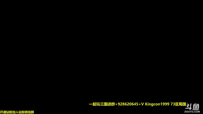 【2022-09-01 13点场】单车老师不迟到：钓会儿鱼今晚狼人夜
