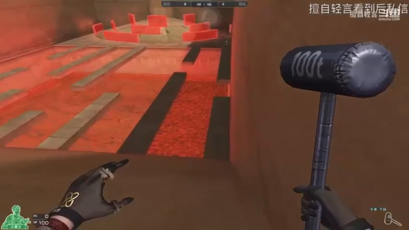 cf游玩