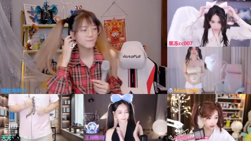 【2022-09-01 00点场】骆歆冲冲冲：钻石双倍：清爽有型