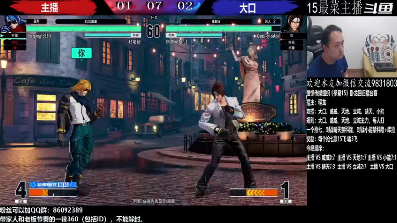 【2022-09-01 00点场】游天堂：小孩曾卓君：憧憬传媒独家冠名