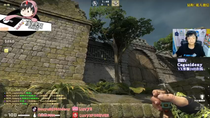 【2022-09-01 04点场】Sideny蛇：【8694】今天双倍亲密度哟！