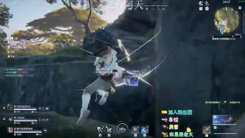 【2022-09-01 03点场】sysyu：跑之《这就是身法》