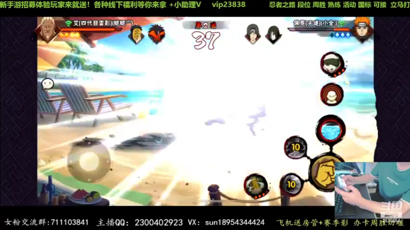 【2022-08-28 13点场】褪色帆布鞋：布鞋：月底段位立马打