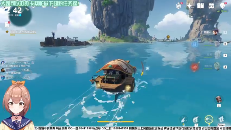 【2022-08-23 22点场】真栗：哇！！好大一条鱼！！