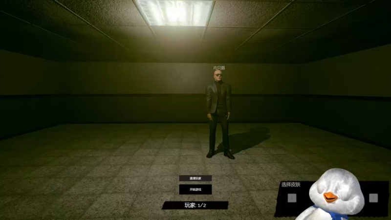 【2022-08-31 16点场】内只鹅：【小奶团】我也不想当憨憨啊