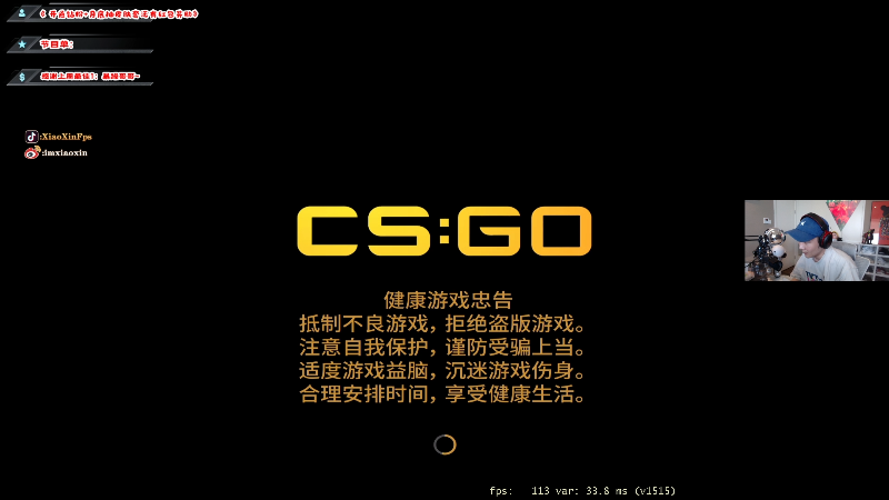 【热门游戏】imxiaoxin的精彩时刻 20220901 13点场