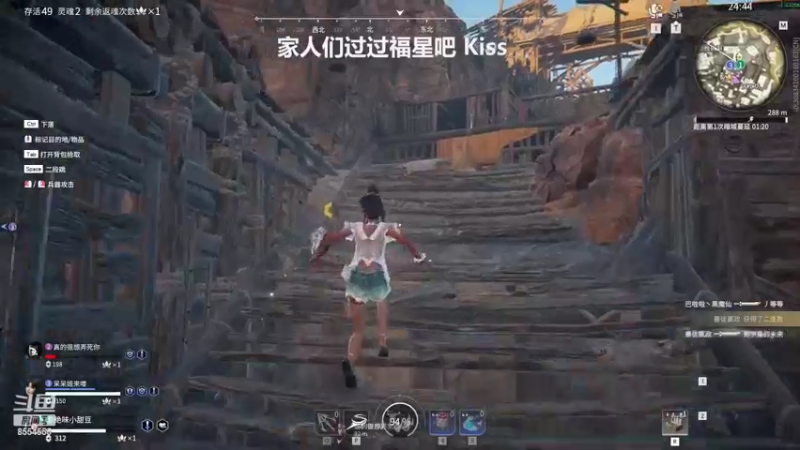 【2022-08-31 23点场】野猪九月：【小奶团】八月最后一天了，九月加油