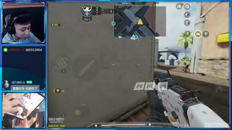 【2022-08-31 18点场】山山鸭：百京相声鸭，休闲酸分中