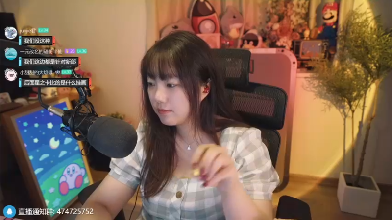 【2022-08-23 23点场】甜心战士：♡吹吹空调吹吹牛~♡