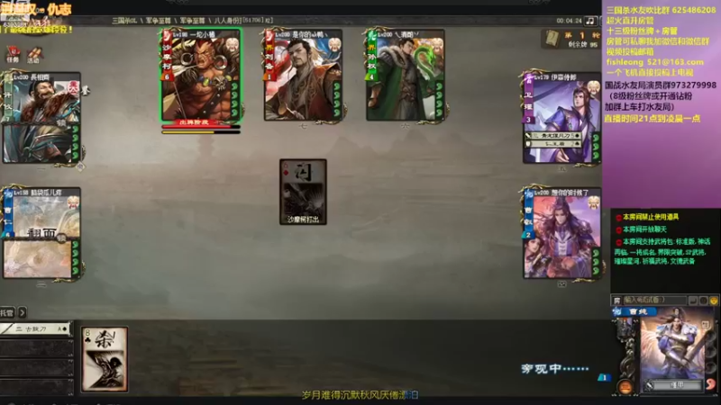 【2022-08-31 21点场】BBD逆天英才：这里是棒棒哒的时间