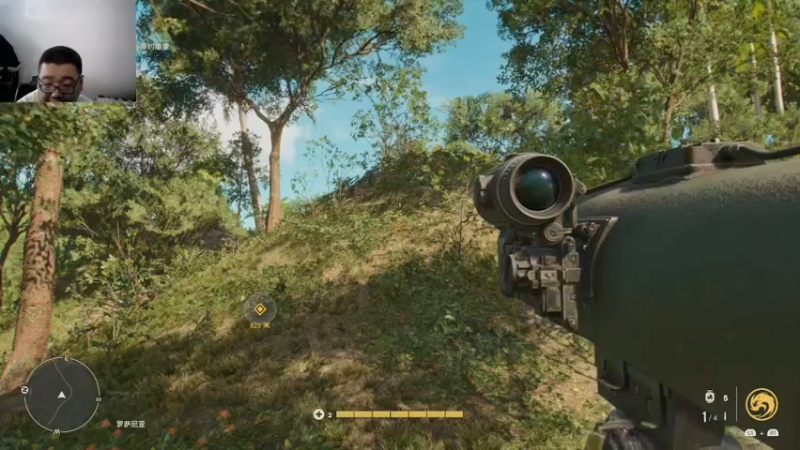 孤岛惊魂六  2022-09-01 12-40-33 (1)