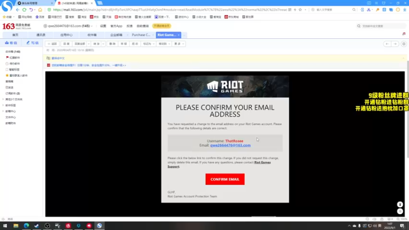 【2022-09-01 01点场】三酒OuO：第十三章：欢迎来到我的世界