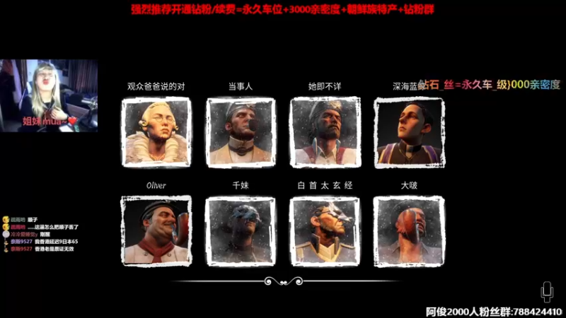 【2022-09-01 17点场】阿俊丶ll：【阿俊】直播来了~北极万能小子！