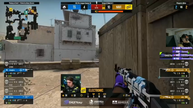 【2022-08-31 20点场】Karsamzing苏弟：EPL S16 NAVI-雪碧