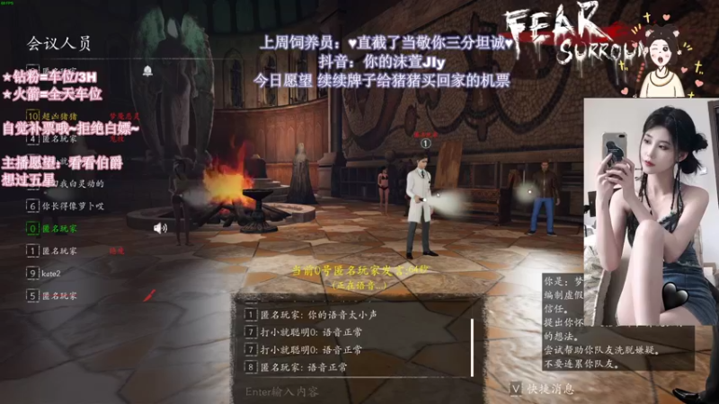 【2022-09-01 05点场】憨批姐姐沫萱：月末冲业绩鸭！小飞猪想过四星