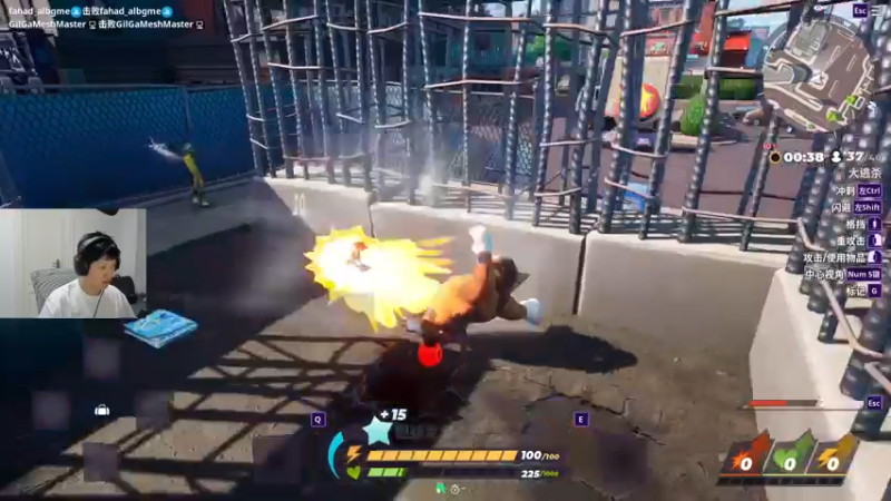 【2022-09-01 19点场】yjjimpaopao：英特尔游戏玩家日