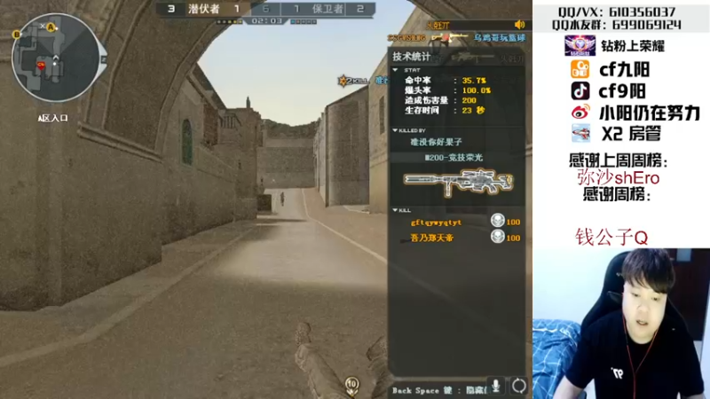 【2022-08-28 22点场】汉宫九阳：帮打排位/秒上号/送钻粉上荣耀。