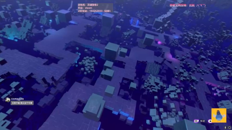 【2022-08-31 21点场】AuriceQwQ：白给少女：汪