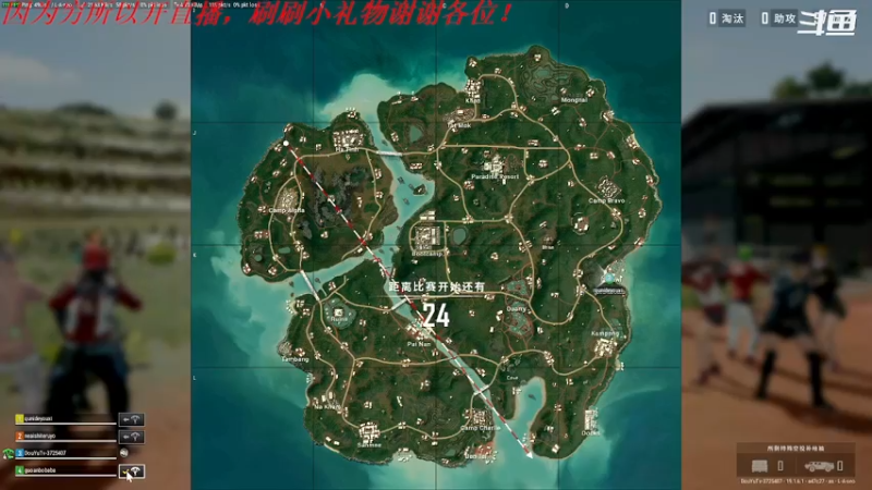 【2022-08-30 22点场】我是卡大爷：没事播着玩 3725407