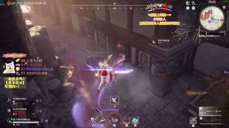 【2022-08-31 22点场】咕咕喵nya：✨九月你好✨新的一个月冲呀