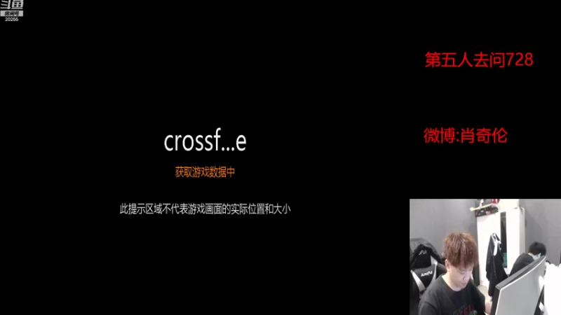 【2022-08-31 14点场】白鲨XqLuN：好好练练枪吧T.T
