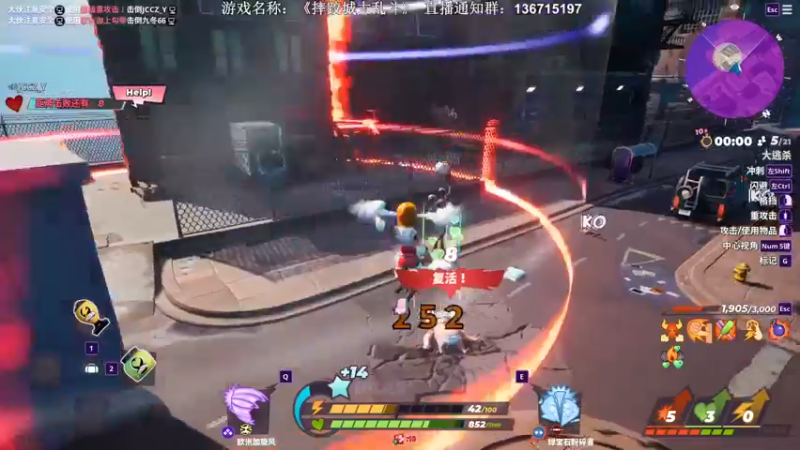 【2022-08-30 02点场】半支烟：教练，我想摔跤！