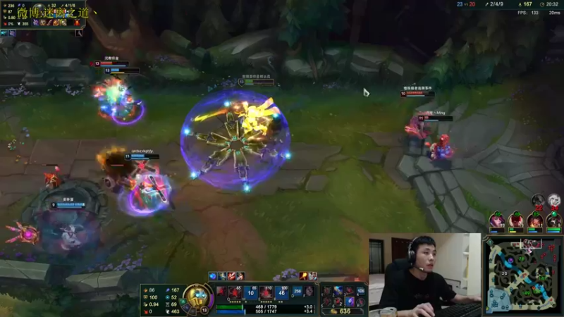 【2022-09-01 18点场】迷离之道丶：迷离劫：峡谷之巅