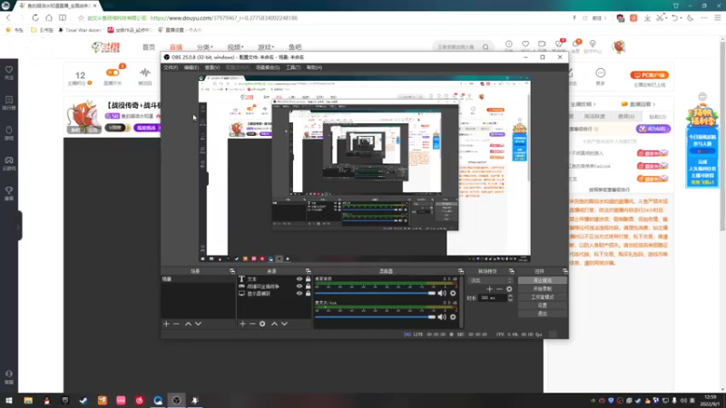 【2022-09-01 12点场】鱼的眼泪水知道：【战役传奇+战斗极难】战锤Ⅲ超凡帝国