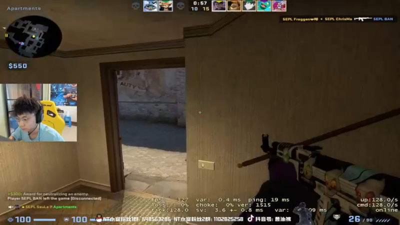 【2022-08-31 15点场】精神永富：绿色直播！正能量直播！